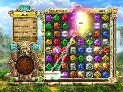 третий скриншот из The Treasures of Montezuma 4 / Сокровища Монтесумы 4