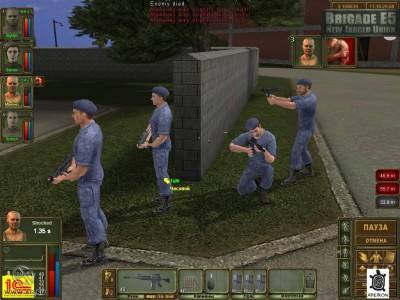 второй скриншот из Бригада Е5: Новый альянс / Brigade E5: New Jagged Union