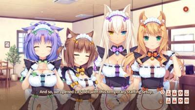 первый скриншот из NekoPara Vol.2 ~Shimai Neko no Shukure~