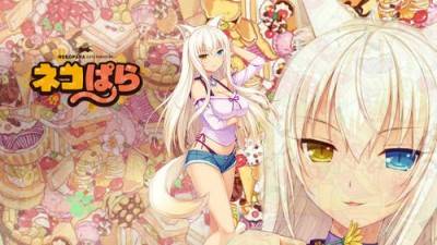 второй скриншот из NekoPara Vol.2 ~Shimai Neko no Shukure~