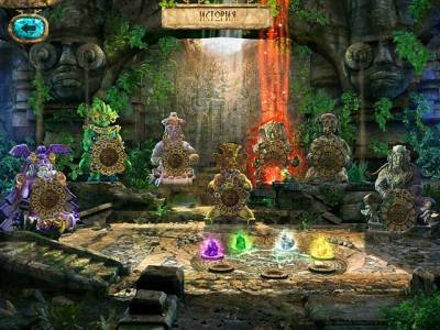 первый скриншот из The Treasures of Montezuma 4 / Сокровища Монтесумы 4