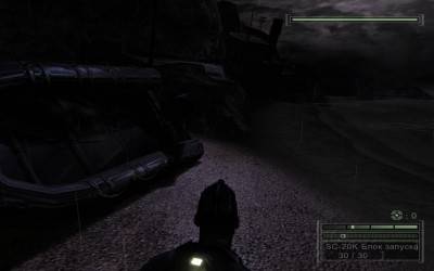 первый скриншот из Tom Clancy's Splinter Cell: Chaos Theory