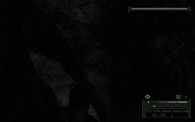 четвертый скриншот из Tom Clancy's Splinter Cell: Chaos Theory