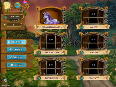 первый скриншот из Mahjong Magic Journey / Маджонг. Волшебное приключение