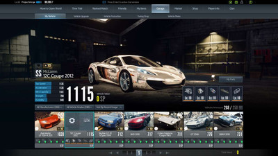второй скриншот из Need for Speed: Edge