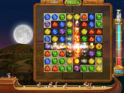 четвертый скриншот из 7 Wonders Treasures Of Seven / 7 чудес. Сокровища семи