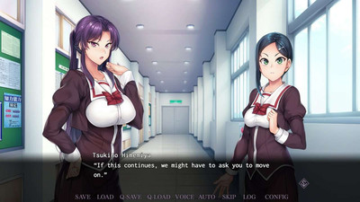 четвертый скриншот из Saimin Gakushu: Secret Desire
