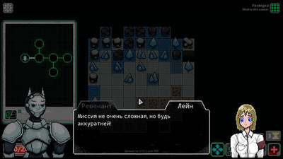первый скриншот из Thermonuclear
