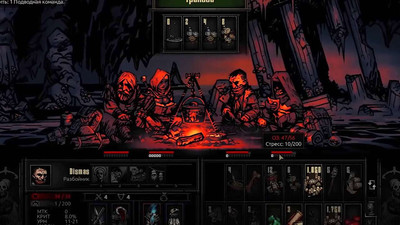 второй скриншот из Darkest Dungeon 2