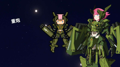 четвертый скриншот из Strike Buster Prototype