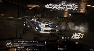 третий скриншот из NFS: Most Wanted Remastered