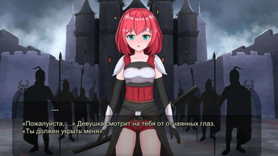 четвертый скриншот из Slave Lord: Realms Of Bondage