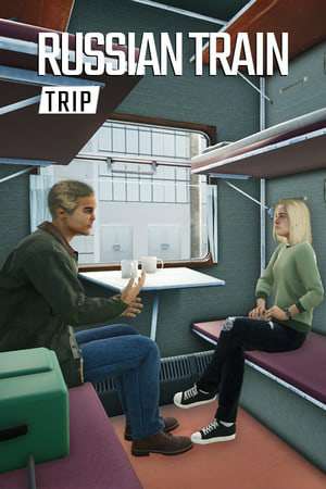 Train Travel Simulator Train Travel Simulator