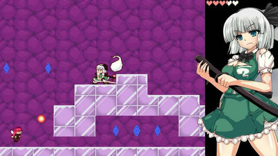 третий скриншот из Youmu Konpaku and Dungeon of Lewd Creatures