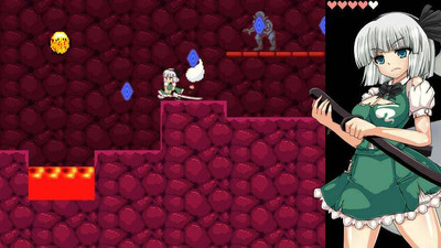 первый скриншот из Youmu Konpaku and Dungeon of Lewd Creatures