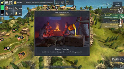 второй скриншот из Epic Palace: Knossos