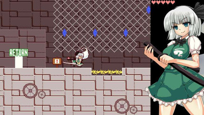четвертый скриншот из Youmu Konpaku and Dungeon of Lewd Creatures