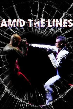 AMID THE LINES AMID THE LINES