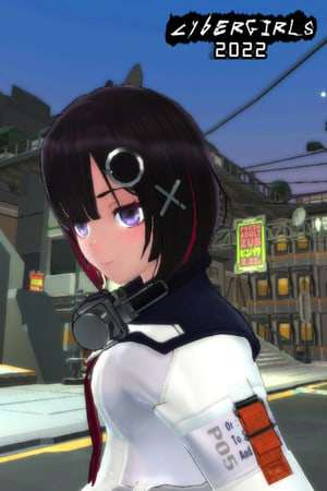 Cyber Girls 2022 Cyber Girls 2022