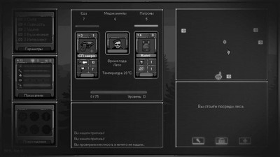 третий скриншот из Atomic Cards