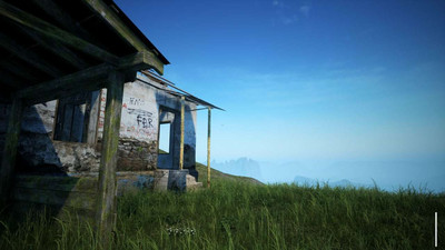 первый скриншот из The Quiet Apocalypse
