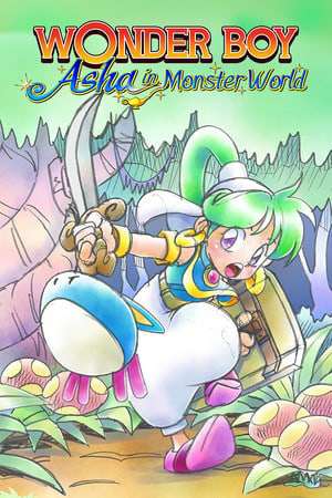 Чудо-мальчик: Аша в мире монстров / Wonder Boy: Asha in Monster World Чудо-мальчик: Аша в мире монстров / Wonder Boy: Asha in Monster World