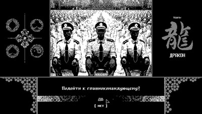 четвертый скриншот из Critters for Sale