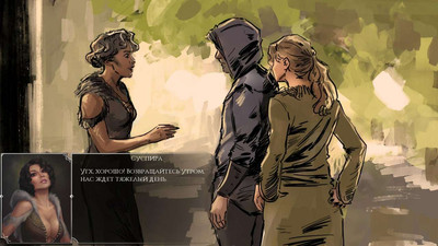 первый скриншот из The Book of Bondmaids