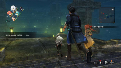 третий скриншот из The Legend of Heroes: Kuro no Kiseki