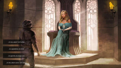 второй скриншот из The Book of Bondmaids