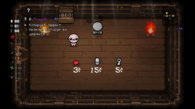 первый скриншот из The Binding of Isaac: Repentance