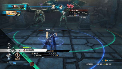 второй скриншот из The Legend of Heroes: Kuro no Kiseki