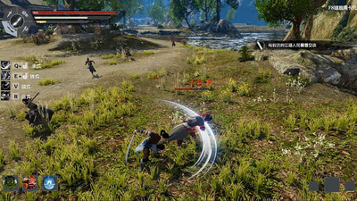 первый скриншот из Wushu Chronicles 2