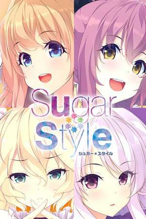 Sugar * Style Sugar * Style