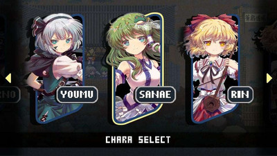 третий скриншот из Touhou Blooming Chaos 2