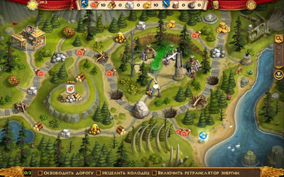 третий скриншот из Roads of Rome: Portals