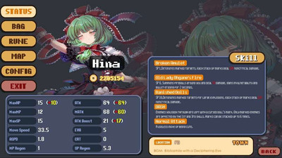 второй скриншот из Touhou Blooming Chaos 2