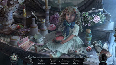 первый скриншот из Haunted Hotel 20: A Past Redeemed