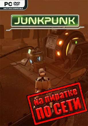 Junkpunk Monolith 2