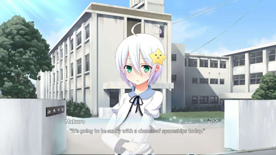 второй скриншот из Love Duction! The Guide for Galactic Lovers