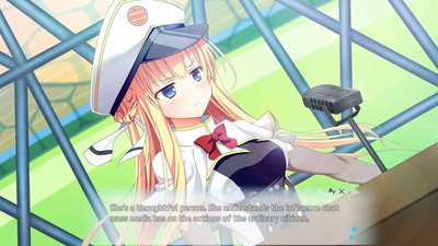третий скриншот из Love Duction! The Guide for Galactic Lovers