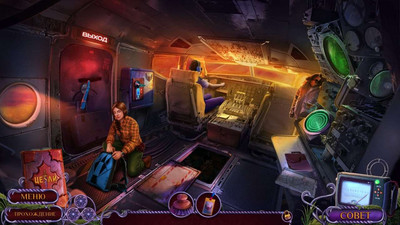 третий скриншот из Hidden Expedition 21: A King's Line