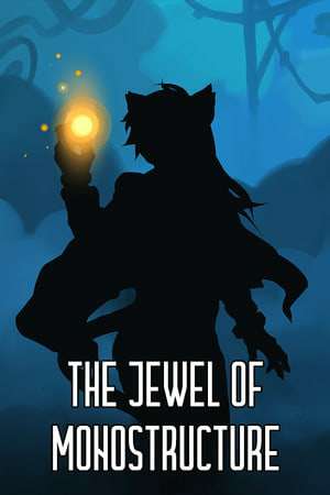 Sanator: The Jewel of Monostructure
