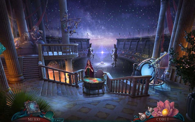 четвертый скриншот из Reflections of Life 10: Meridiem