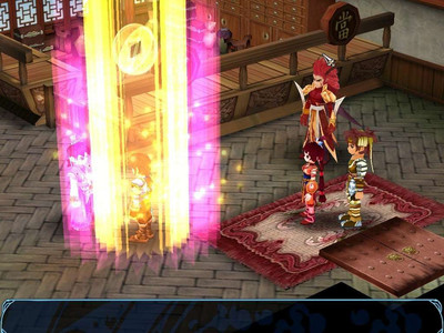 второй скриншот из Sword and Fairy 3 Ex