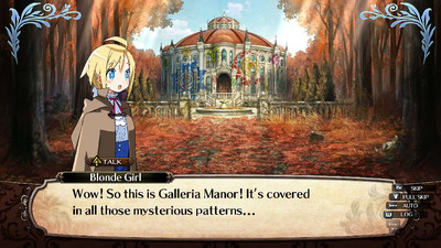 четвертый скриншот из Labyrinth of Galleria: The Moon Society