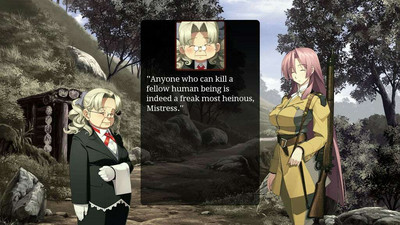 второй скриншот из Full Metal Daemon Muramasa