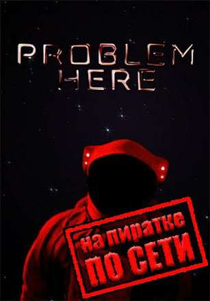 Problem Here Problem Here