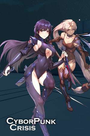Cyborpunk Crisis Cyborpunk Crisis