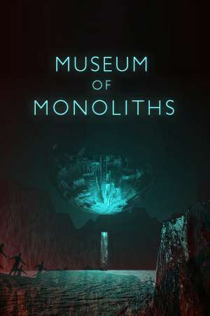 Museum of Monoliths Museum of Monoliths